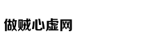 吴亦凡打卡的面馆被整改